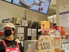 -DQ·蛋糕·冰淇淋(合生汇店)
