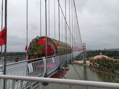 -云幽谷旅游区