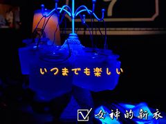 -MR.ROCKY洛奇先生RESTAURANT&BAR(宝安壹方城店)