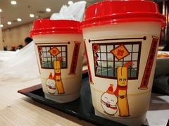 -永和大王(宜山店)