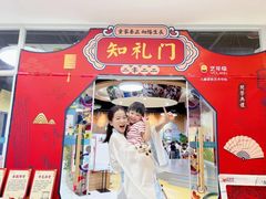 -艺年级儿童语言艺术中心(冉家坝爱融荟城店)