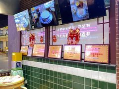 -捷信牛奶甜品世家(合生汇店)
