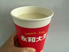 -永和大王(长寿路店)