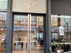 门面-喜茶(上海五角场万达店)