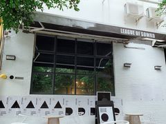 -ADO KAFE(大学城店)