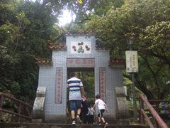 -太和古洞