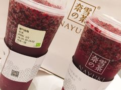 -奈雪的茶(市百一店)