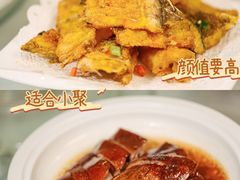 -寻味顺德·南记酒家·传统顺德菜·鱼生(广源路店)