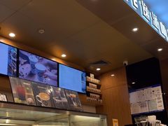 -逸派咖啡 EPARKCOFFEE(广安门店)