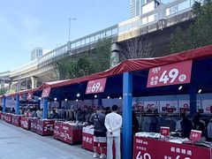 -通程奥特莱斯(华晨店)