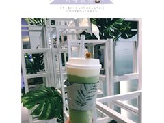 -叶子与茶(苏宁广场店)