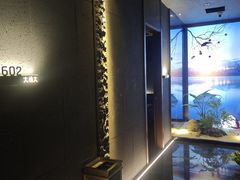 -大桶大足浴(山钢和润荟店)