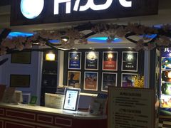 -H次元沉浸剧情密室(街道口店)