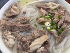 -三鄉濑粉·铭珠粥粉