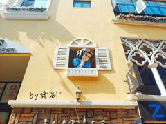 -鲁邦国际风情街(麦世达韩国精品百货店)