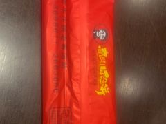 -高晓山馅饼店(牛庄百年店)