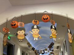-遇见未来早教·托育中心(玛斯兰德旗舰店)