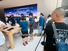 -Apple零售店(成都太古里店)