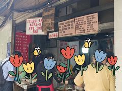 -蓉城西二道无名冒菜(西二道街店)