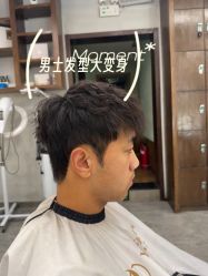 -逸丝风尚yesfashion造型