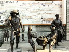 -顺德渔村·岭南一号