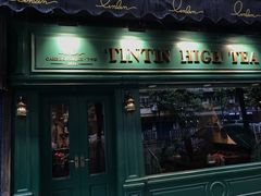 -TINTIN CAKE BOUTIQUE(台北壹店)