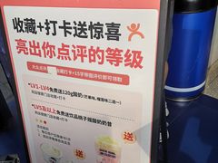 -溪边姑娘·拉丝酸奶水果捞(春熙路店)