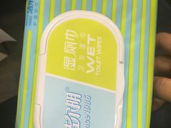 -百佳永辉超市(来福士广场店)