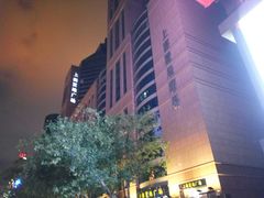-上海置地广场(南京东路店)