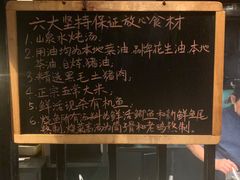 -麒麟小院·老九江菜(安平路店)