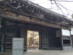 -东京国立博物馆