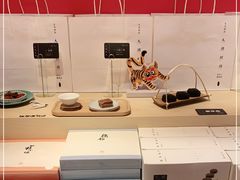 -阮大兴糕团(日月光中心店)