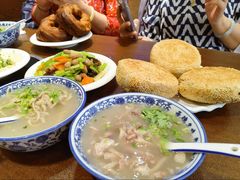 -老三羊汤(西大街店)