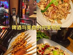 -1819餐厅·团队聚餐·烤串·精酿