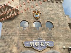 -南昌玛雅海滩水公园