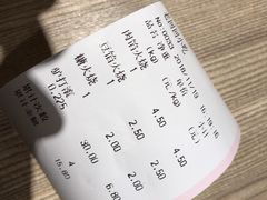 -老回回饺子馆(海洋馆店)