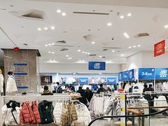 -BIGOFFS 超级折扣(仁恒伊势丹店)