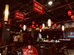 大堂-渝利重庆火锅