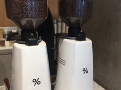 -% Arabica阿拉比卡咖啡烘焙工坊