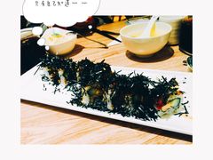 -牛油果大师寿司(瑞景店)