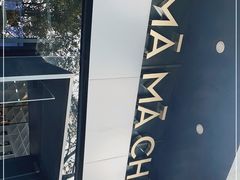 -MAMACHA妈妈茶(岳麓山店)