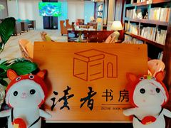 -蓝天宾馆诺瓦咖啡厅