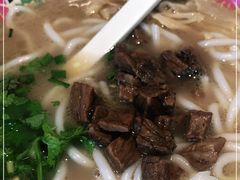 -鑫花溪牛肉米粉(文星广场店)