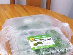 -王家沙点心店(万航渡路店)