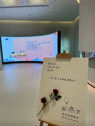 -爱悦月子中心·时光(武侯店)