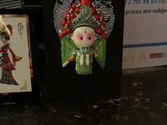 -粤尚腾香居中餐厅(首都机场希尔顿店)