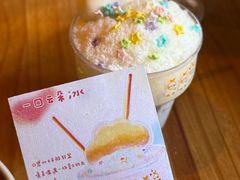 -昊·来了寿司(台湾街店)