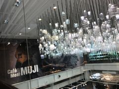 -无印良品餐堂 MUJI Diner(成都太古里店)