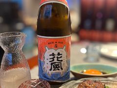 -人间酒暖·Go blanc·烧鸟·深夜食堂(陆家嘴店)