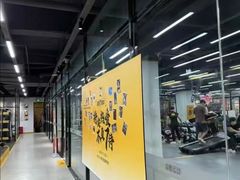 -超鹿运动(融侨锦江店)